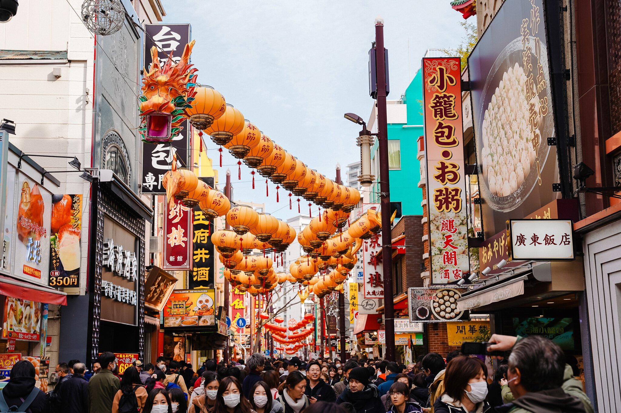 ⛩️ 요코하마 차이나타운 이미지 8
